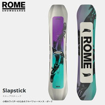 楽天市場】スノーボード rome キッズの通販