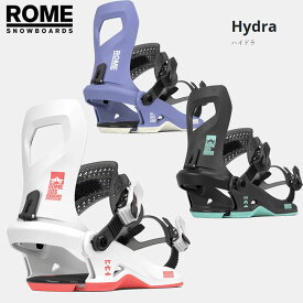 【1月はポイント10倍※要エントリー】24-25 ROME Hydra ローム ハイドラ レディース スノーボード ビンディング スノボ バイン バインディング パーク カービング 日本正規品