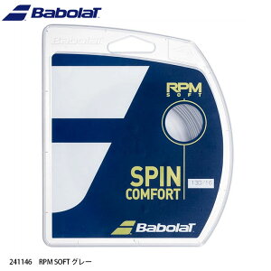 y|Cg10{I}\11/4 20:00`11/11 1:59zdejX XgO Kbg P o{ BabolaT RPM SOFT \tg SPIN COMFORT 130/16 12m O[ 241146