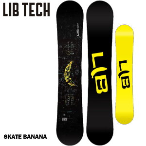 y|Cg10{IubNtCf[z25-26׍ o uebN Xm[{[h  XP[g oii 25-26 LIBTECH SKATE SK8 BANANA t[X^C I[}Ee jZbNX {Ki