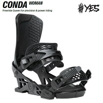 楽天市場】yes now bindingの通販