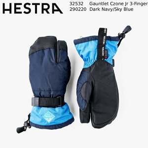 予約 ヘストラ キッズ グローブ 25-26 HESTRA GAUNTLET CZONE 3-FINGER JR Dark Navy スキー スノーボード 手袋 ミット 三本指 ジュニア 子供用 日本正規品