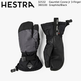 【ポイント10倍！お買い物マラソン11/4 20:00～11/11 1:59迄】予約 ヘストラ キッズ グローブ 25-26 HESTRA GAUNTLET CZONE 3-FINGER JR Graphite スキー スノーボード 手袋 ミット 三本指 ジュニア 子供用 日本正規品