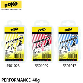 【1月はポイント10倍※要エントリー】ワックス スキー スノーボード WAX TOKO トコ PERFORMANCE Racing パフォーマンス 40g チューンナップ 5501028 5501029 5501017
