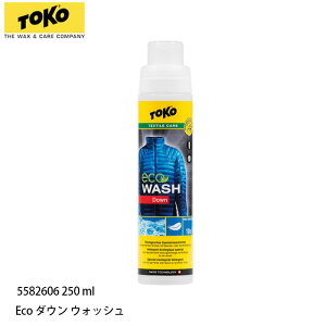 y|Cg5{}\zTOKO Eco gR GR _E EHbV 5582606 250ml Q _E  AEghA 