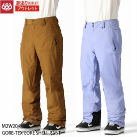 【エントリーでP10倍!!お買い物マラソン7/19 20時～】訳あり アウトレット Lサイズのみ スノーボード ウェア パンツ 24-25 686 GORE-TEX CORE SHELL PANT ゴアテックス コア シェル ロクハチ