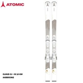 【ポイント10倍！お買い物マラソン11/4 20:00～11/11 1:59迄】アトミック スキーセット レディース 23-24 ATOMIC CLOUD CJ + M 10 GW クラウド ビンディング付 日本正規品