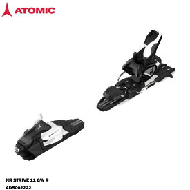 【1月はポイント10倍※要エントリー】L100のみ アトミック スキー ビンディング 23-24 ATOMIC STRIVE 11 GW R ストライブ 金具のみ 日本正規品