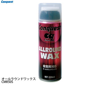 y12/4 20`yVSSI|Cg10{`12/11 1:59zRPXg I[EhbNX Xv[ XL[ Xm[{[h Xm{ `[ibv ptB CONQUEST CMR50S ANZT[ 