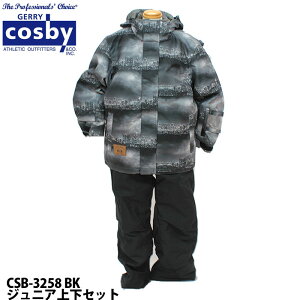 y|Cg10{10/11-13BoomӍՁzXm[EFA WjA LbY ㉺Zbg RXr[ COSBY CSB-3258 130/140/150 qp TCY XL[ Xm[{[h V