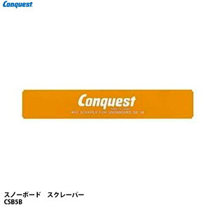 y|Cg10{I}\11/4 20:00`11/11 1:59zRPXg XN[p[B 3mm CSB5B Conquest eiX XL[ Xm[{[h `[ibvpi