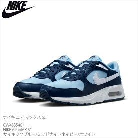 【ポイント10倍！イーグルス感謝祭～11/16迄】スニーカー ナイキ エア マックス SC NIKE AIR MAX SC CW4555-401メンズシューズ 男性用 靴