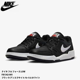 【ポイント10倍！イーグルス感謝祭～11/16迄】スニーカー ナイキ フル フォース LOW ブラック NIKE FULL FORCE LO メンズシューズ 男性用 靴