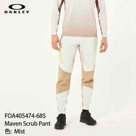 【エントリでP10倍！6/30迄】MTB用ロングパンツ オークリー OAKLEY Maven Scrub Pant FOA405474-68S MIST マウンテンバイク ロードバイク 自転車
