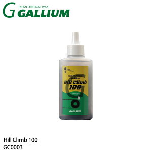 �y2���̓|�C���g10�{���v�G���g���[�z�K���E�� �q���N���C��100 GC0003 GALLIUM Hill Climb ���]�ԃ`�F�[�����u �Z���� �^�C���g���C�A�� ���[�X�p