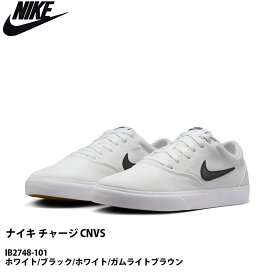 【ポイント10倍！イーグルス感謝祭～11/16迄】スニーカー ナイキ チャージ CNVS ホワイト NIKE CHARGE キャンバス メンズシューズ 男性用 靴