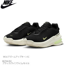 【ポイント10倍！イーグルス感謝祭～11/16迄】スニーカー シューズ ナイキ エアズーム アップターン SC NIKE AIR ZOOM UPTURN IB2764-002 レディース 女性用 靴