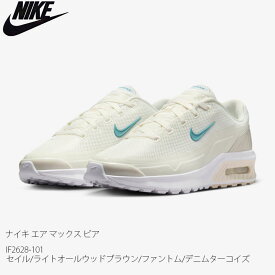 【ポイント10倍！イーグルス感謝祭～11/16迄】スニーカー シューズ ナイキ エア マックス ビア NIKE WS AIR MAX BIA IF2628-101 レディース 女性用 靴