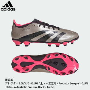 AfB_X TbJ[XpCN V[Y adidas Predator League HG/AG vf^[ [O yElH Y lp tbgT