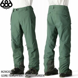 【P5倍お買い物マラソン 7/4 20時～】スノーウェア パンツ 24-25 686 シックスエイトシックス ロクハチ GORE-TEX GT PANT - CYPRESS GREEN ジーティー ゴアテックス M2W203 日本正規品