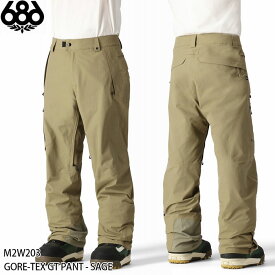 【エントリーでP10倍!!お買い物マラソン7/19 20時～】スノーウェア パンツ ロクハチ 24-25 686 GORE-TEX GT PANT - SAGE ジーティー ゴアテックス M2W203 日本正規品