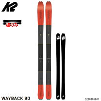 楽天市場】k2 wayback（スキー用品｜ウィンタースポーツ）：スポーツ 