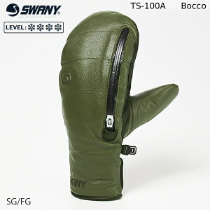 y|Cg10{I}\11/4 20:00`11/11 1:59z\ Xj[ Y O[u 25-26 SWANY Bocco {bR SG/FG XL[ Xm[{[h  ~bg ~g jZbNX {Ki