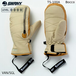 y|Cg10{I}\11/4 20:00`11/11 1:59z\ Xj[ Y fB[X O[u 25-26 SWANY Bocco {bR VAN/SGL XL[ Xm[{[h  ~bg ~g jZbNX {