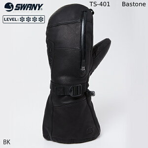 \ Xj[ Y O[u 25-26 SWANY Bastone oXg[ BK XL[ Xm[{[h  ~bg ~g jp {Ki