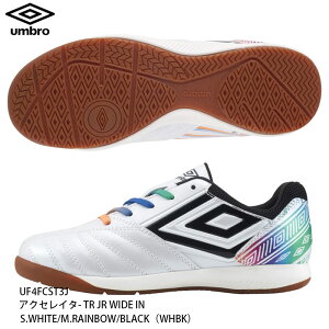 Au tbgT V[Y UMBRO ANZC^[ TR JR WIDE Ch IN S.WHITE/M.RAINBOW/BLACKiWHBKjWjA LbY qp TbJ[