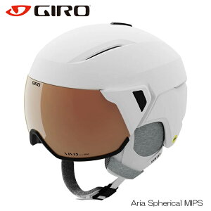 処分セール ヘルメット レディース バイザー ジロ 22-23 GIRO ARIA SPHERICAL MIPS アリア スフェリカル ミップス Matte White 日本正規品