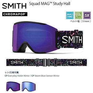 �X�~�X �S�[�O�� 24-25 SMITH (E) (E)SQUAD MAG STUDY HALL CP EVERYDAY VIOLET/CP STORM BLUE SENSOR �X�y�A�����Y�t ���{���K�i