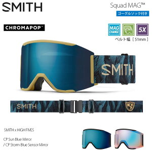 �y3���̓|�C���g10�{���v�G���g���[�z�S�[�O�� �X�~�X 24-25 SMITH SQUAD MAG SMITH x HIGH FIVES CP SUN BLUE/STORM BLUE SEN �����Y2�� �X�m�[�{�[�h �X�L�[ ���j�Z�b�N�X ���{���K�i