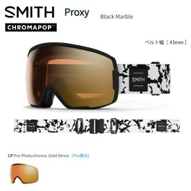 【P5倍お買い物マラソン 7/4 20時～】スミス ゴーグル 24-25 SMITH Proxy Black Marble CP PRO PHOTOCHROMIC Gold 調光 日本正規品