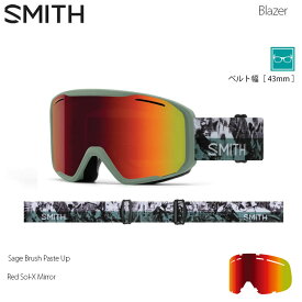ゴーグル スミス 24-25 SMITH BLAZER SAGE BRUSH PASTE UP Red Sol-X スノーボード スキー ユニセックス 日本正規品