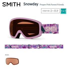 スミス ゴーグル 24-25 SMITH Snowday Proper Pink Forest Friends RC36 メガネ対応 ジュニア キッズ 子供用 日本正規品 スキー スノーボード