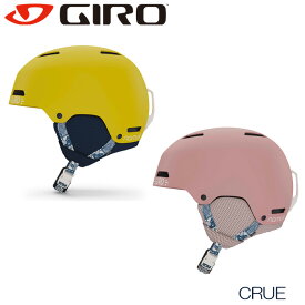 ジロ ジュニア ヘルメット 23-24 GIRO CRUE ユニオン クルー スキー スノーボード ユース キッズ 子供用 2024 日本正規品