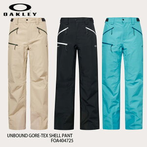 BLUE Lサイズのみ オークリー ウェア パンツ 23-24 OAKLEY UNBOUND GORE-TEX SHELL PANT FOA404725 アンバウンド ゴルテックス シェル 日本正規品