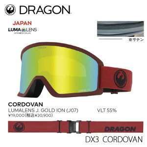 y|Cg10{IC[OXӍՁ`11/16z24-25 DRAGON hS S[O DX3 fB[GbNXX[ J07 CORDOVAN GOLD ION JAPAN LUMALENS WptBbg {Ki