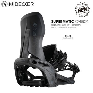 y|Cg10{10/11-13BoomӍՁz\ 25-26 Xm[{[h rfBO NIDECKER iCfbJ[ SUPERMATIC CARBON X[p[}`bN J[{ DROPIN {Ki STEPON STEPIN
