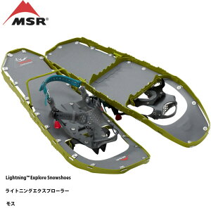 y|Cg10{I}\11/4 20:00`11/11 1:59zXm[V[ Y GGXA[ CgjOGNXv[[ MSR Lightning Explore X s C RLv AEghA 