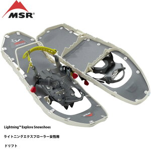 y|Cg10{I}\11/4 20:00`11/11 1:59zXm[V[ fB[X GGXA[ CgjOGNXv[[p MSR Lightning Explore htg s C RL