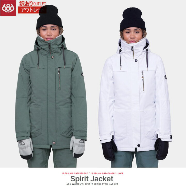 楽天市場】【楽天スーパーSALE☆エントリで＋P10倍~3/11 1:59迄】訳 