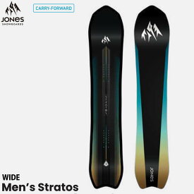 予約 25-26 JONES M's Stratos Wide ジョーンズ スノーボード 板 ストラトス ワイド ディレクショナル フリーライド メンズ 日本正規品