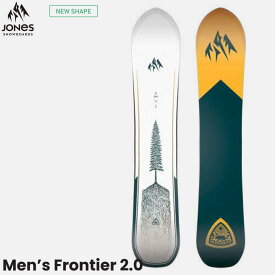 予約 25-26 JONES M's Frontier 2.0 ジョーンズ スノーボード 板 フロンティア2.0 ディレクショナル フリーライド メンズ 日本正規品