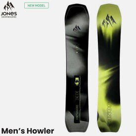 予約 25-26 JONES M's Howler ジョーンズ スノーボード 板 ハウラー ディレクショナル フリーライド メンズ 日本正規品