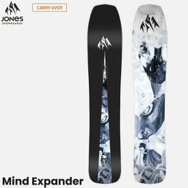 予約 25-26 JONES M's Mind Expander ジョーンズ スノーボード 板 マインドエクスパンダー サーフシリーズ パウダー オールマウンテン 日本正規品