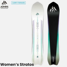予約 25-26 JONES W's Stratos ジョーンズ スノーボード 板 ウィメンズ ストラトス ディレクショナル フリーライド レディース 日本正規品