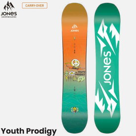 予約 25-26 JONES Y's Prodigy ジョーンズ スノーボード 板 プロディジー ジュニア キッズ スノボ 日本正規品