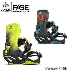 予約 25-26 JONES Mercury FASE art ジョーンズ マーキュリー フェイズ アート バインディング リアエントリ STEP ON STEP IN